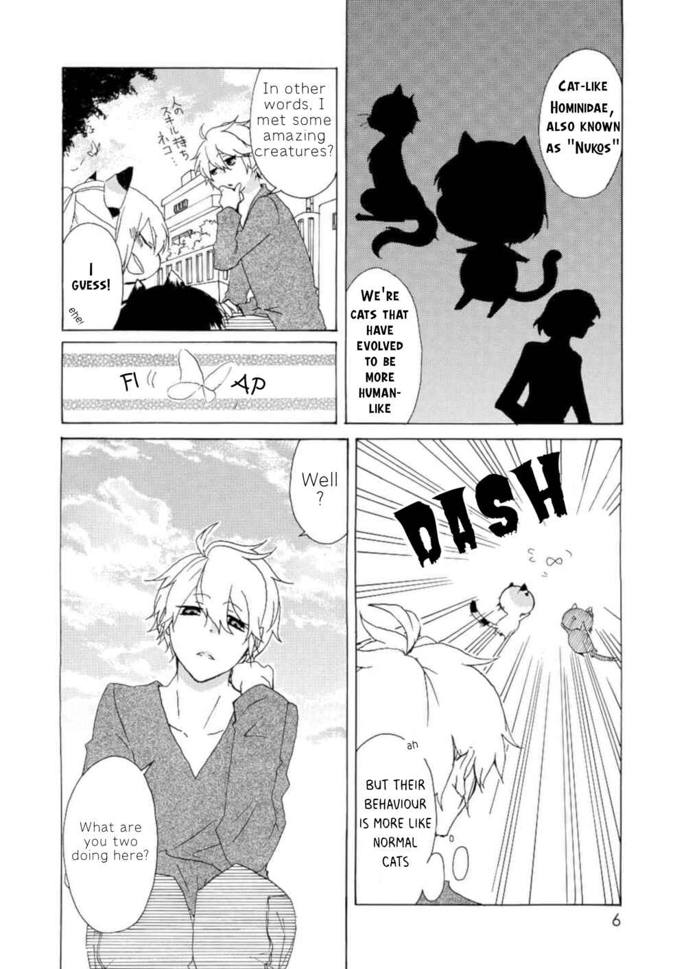 Nukozuke! Chapter 1 - Page 4