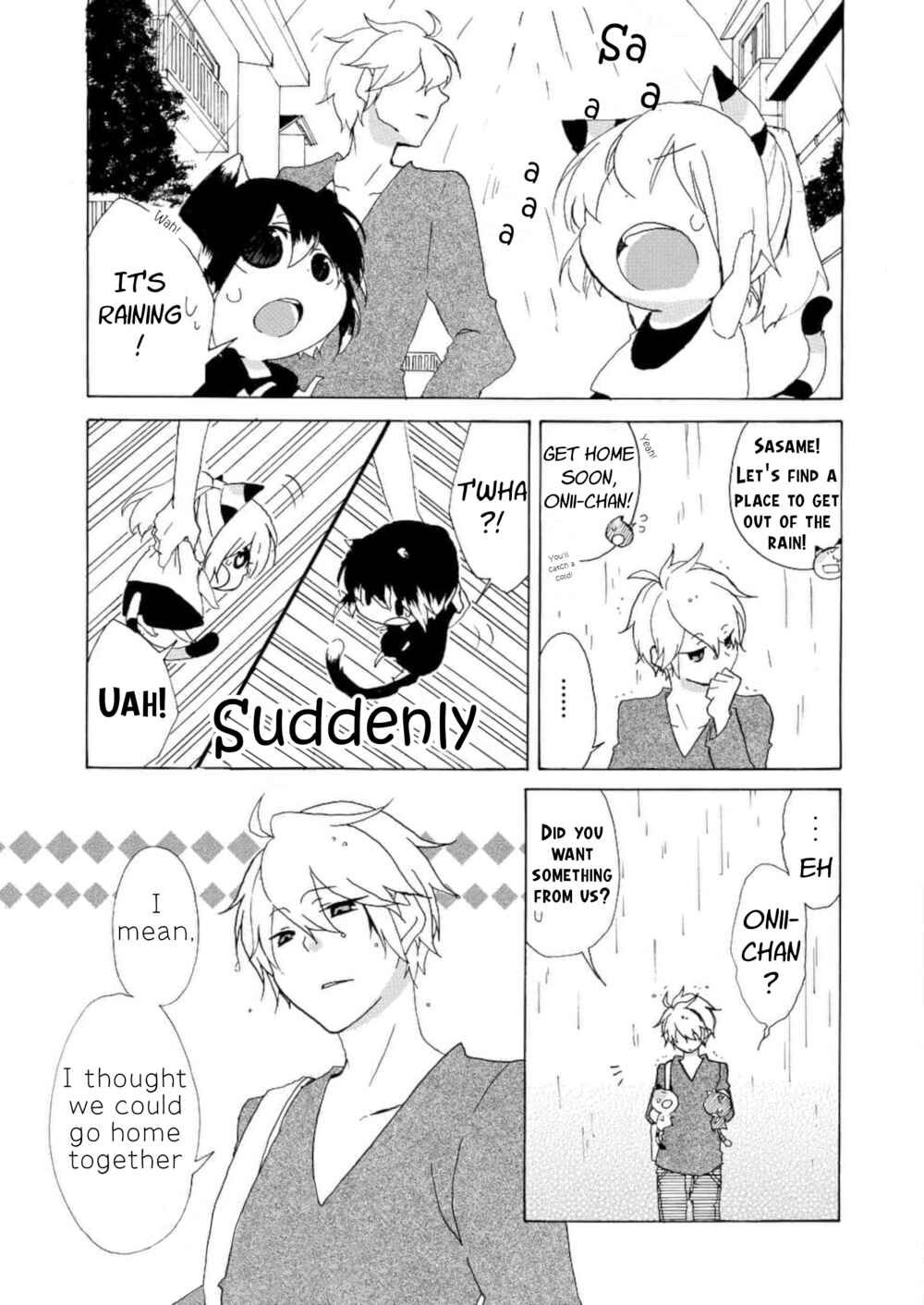 Nukozuke! Chapter 1 - Page 7