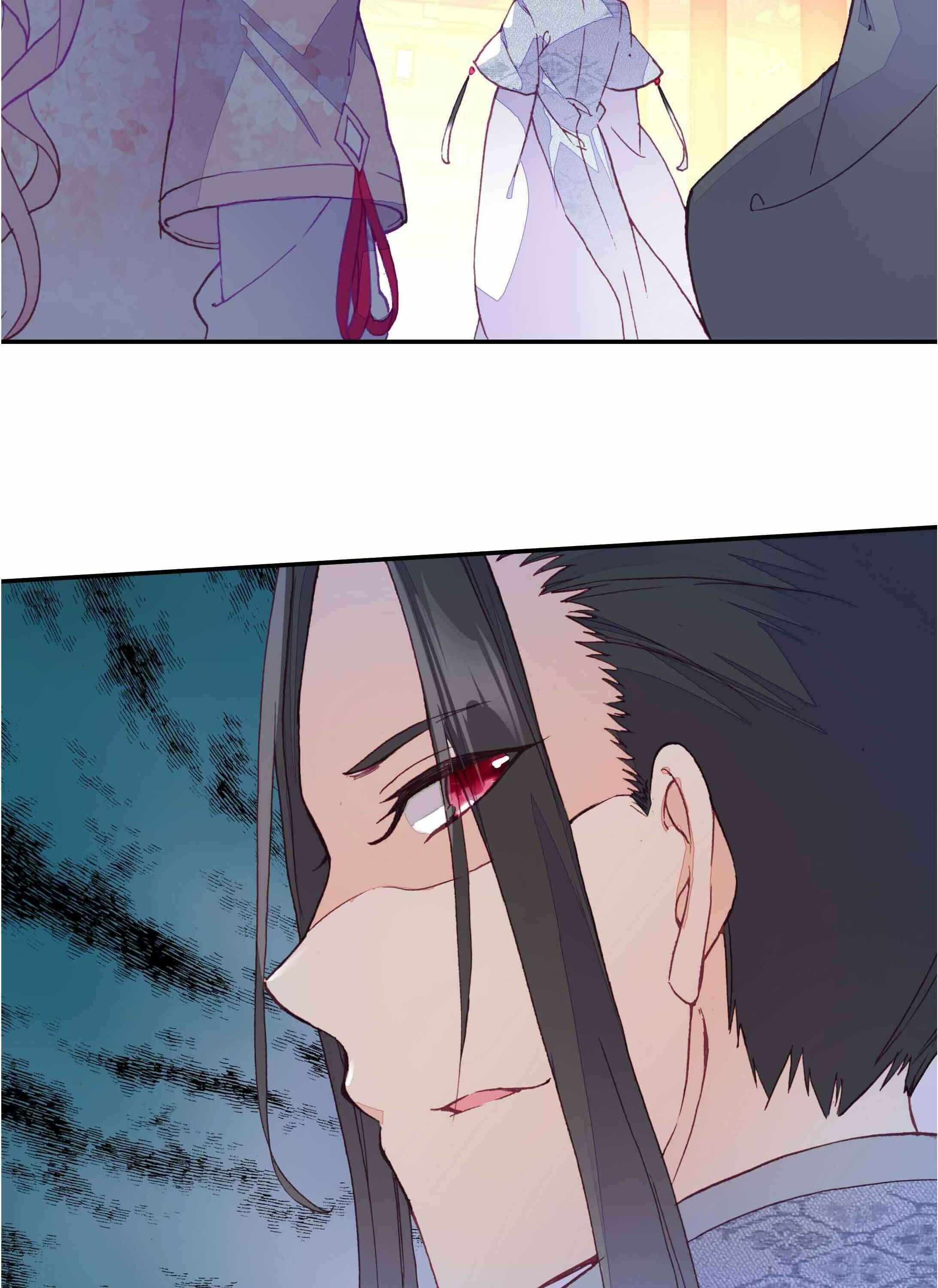 Yé Jiùshì Kāiguà Shàonǚ Chapter 30 - Page 33