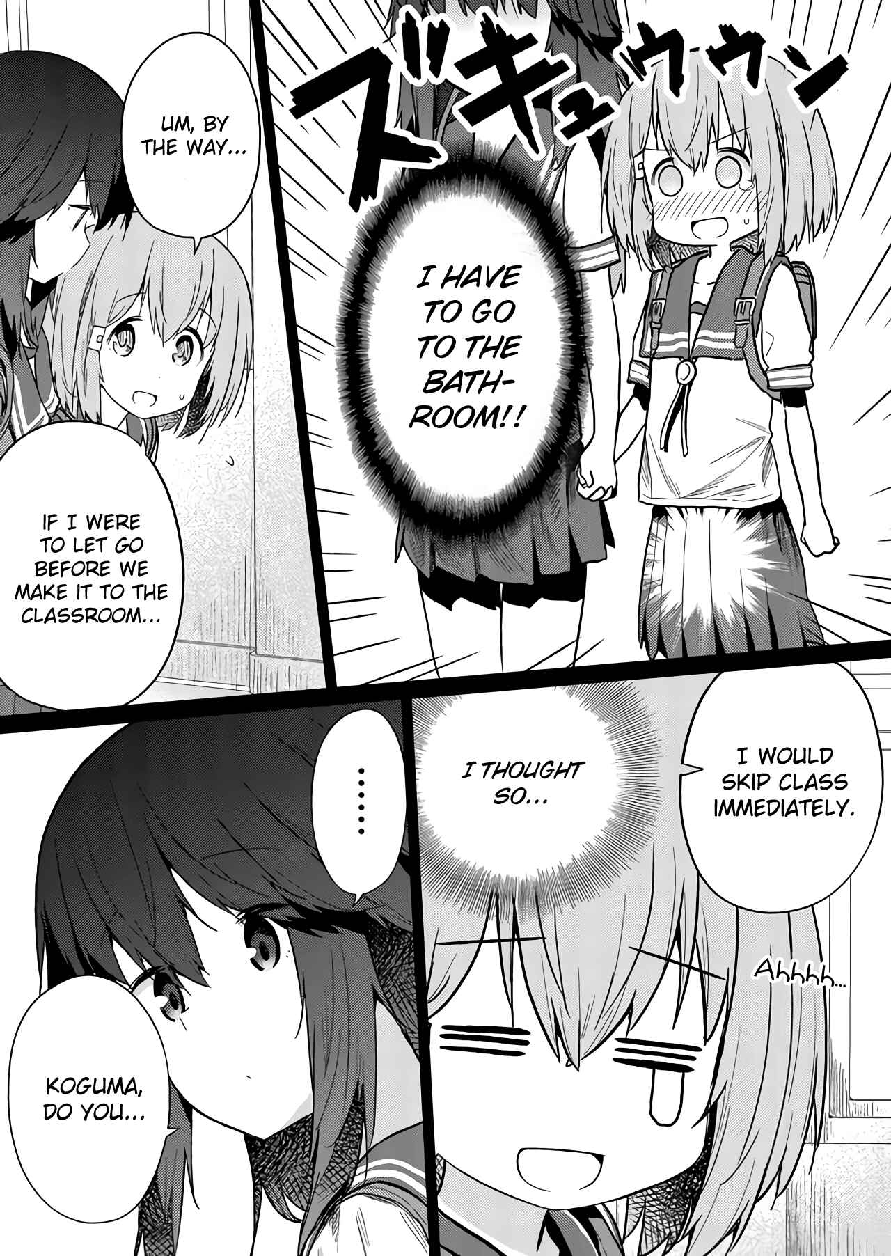 Hino-san no Baka Chapter 30 - Page 3