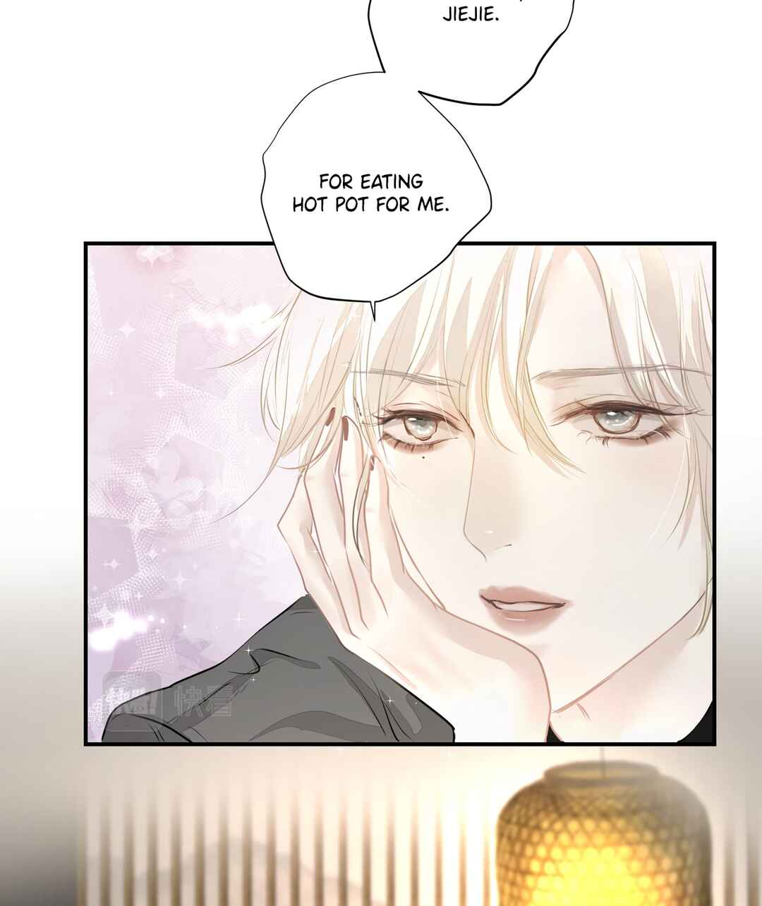 Addicted to Her Chapter 27 - Page 24