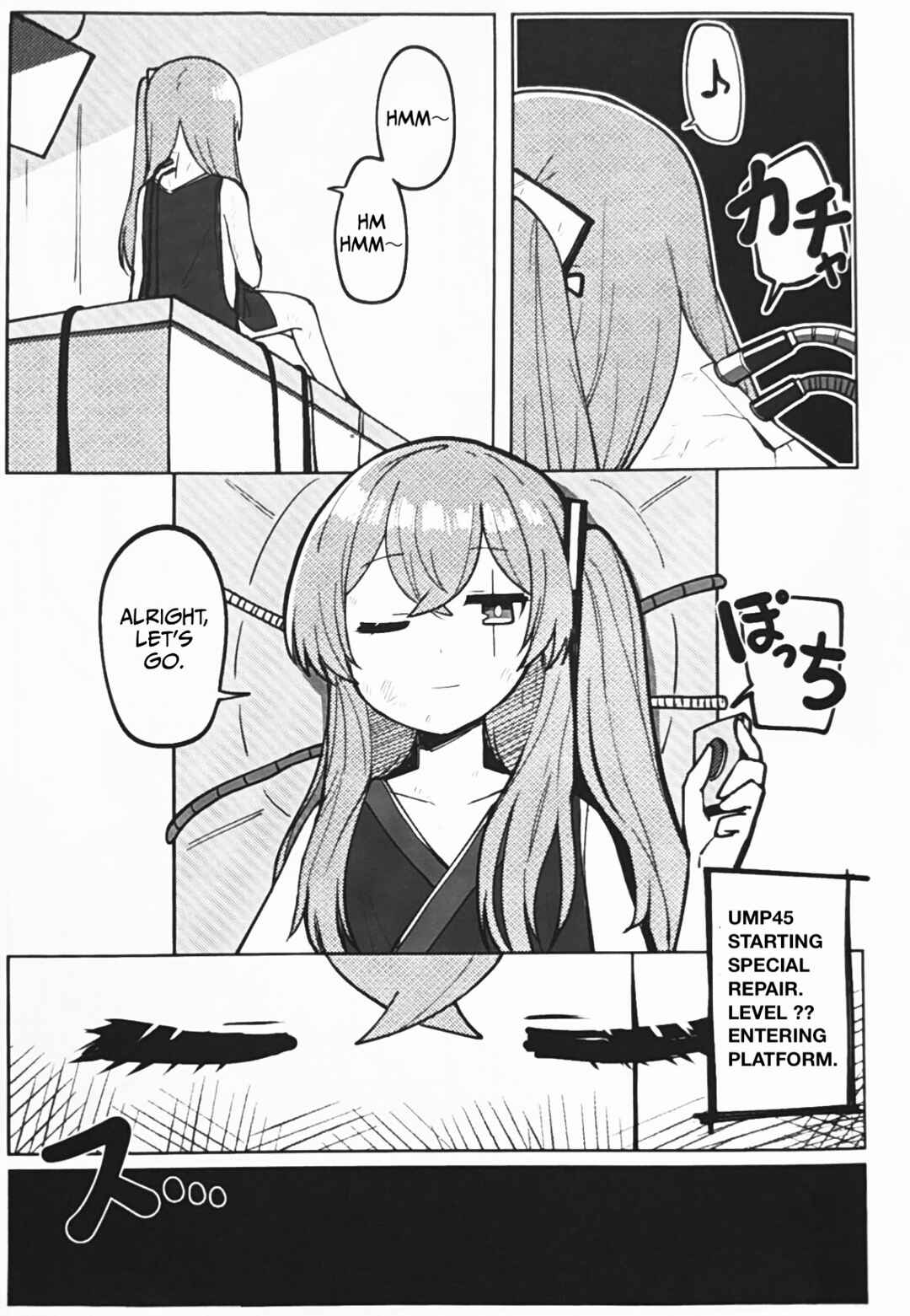 Yume Chapter ? - Page 4