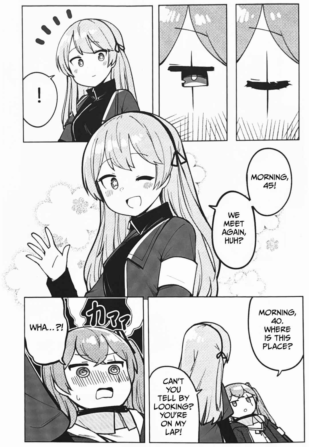 Yume Chapter ? - Page 5