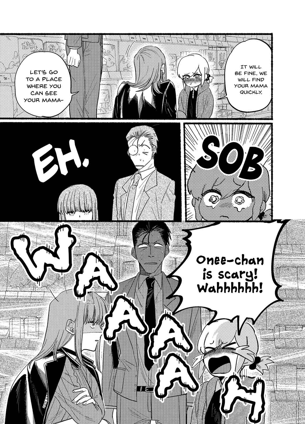 Super no Ura de Yani Suu Futari Chapter 23.2 - Page 3