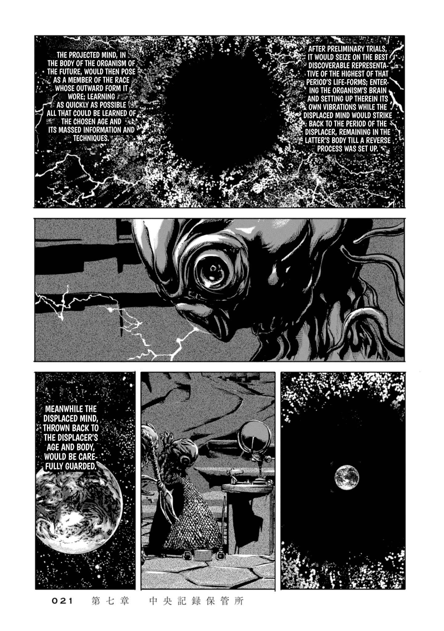 H.P. Lovecraft's The Shadow Out Of Time Chapter 7 - Page 12