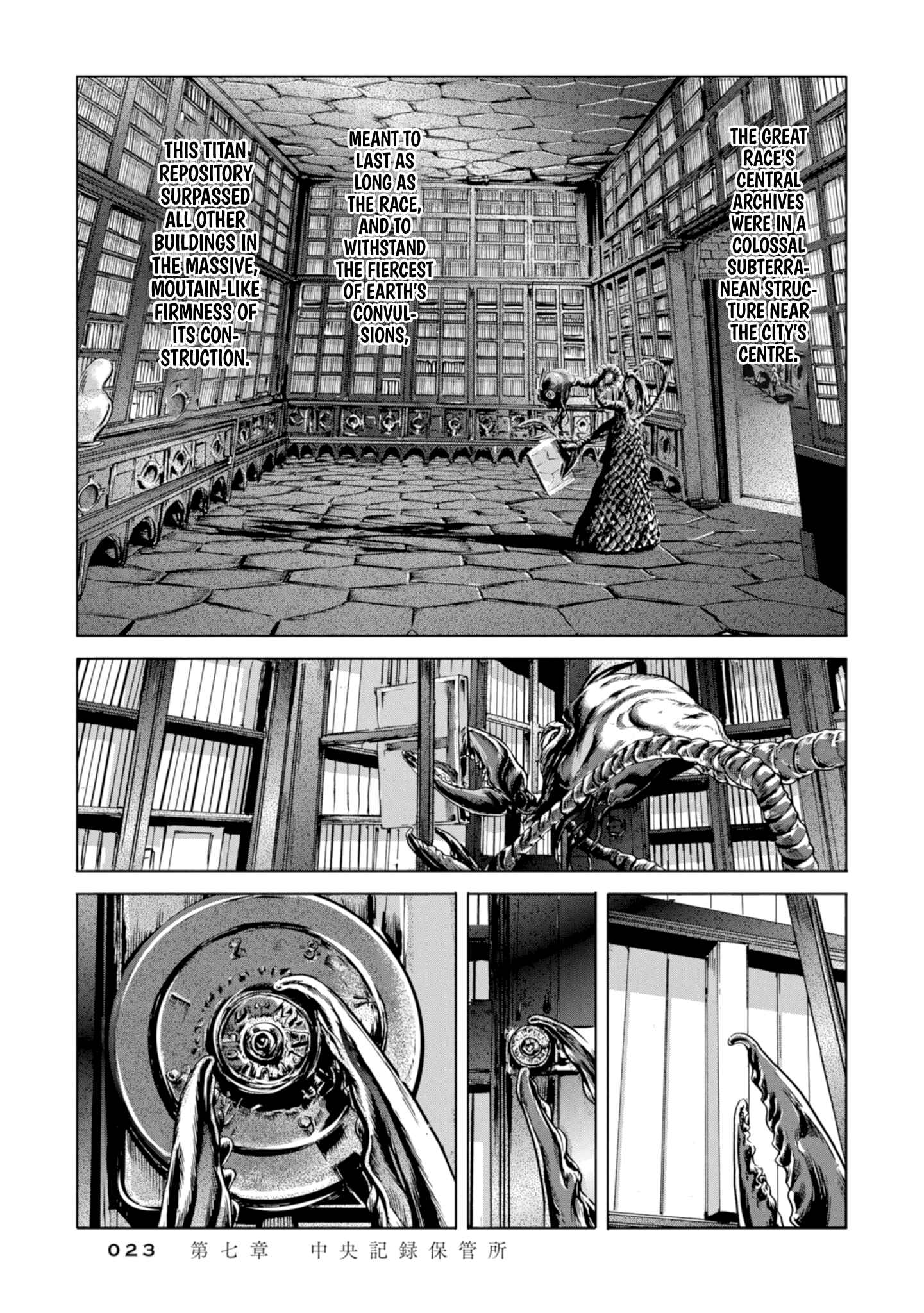 H.P. Lovecraft's The Shadow Out Of Time Chapter 7 - Page 14