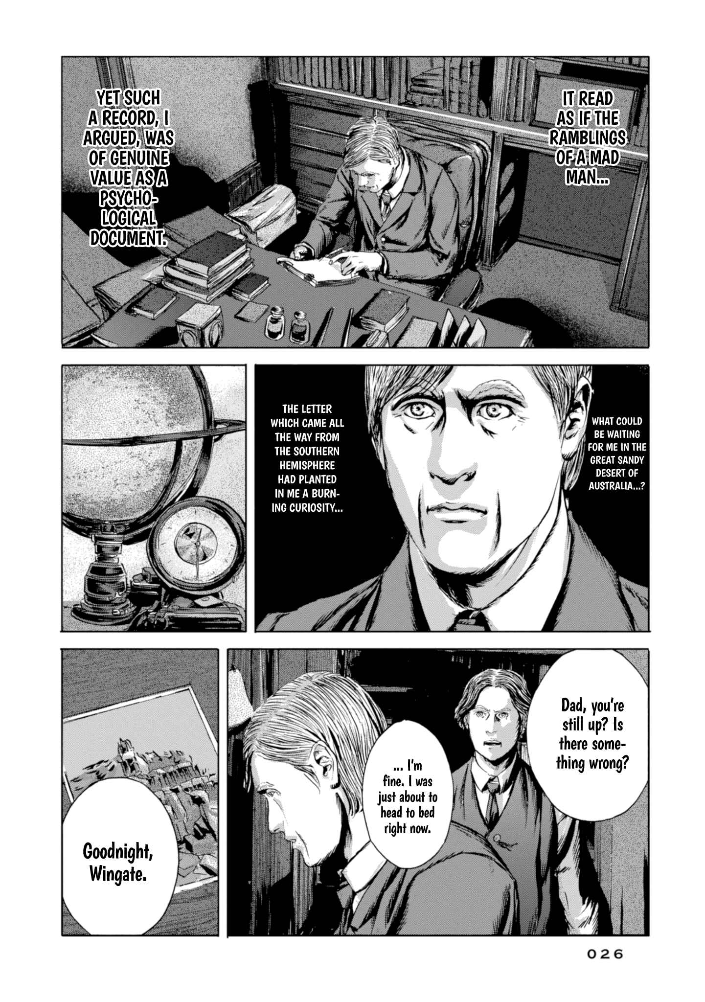 H.P. Lovecraft's The Shadow Out Of Time Chapter 7 - Page 17