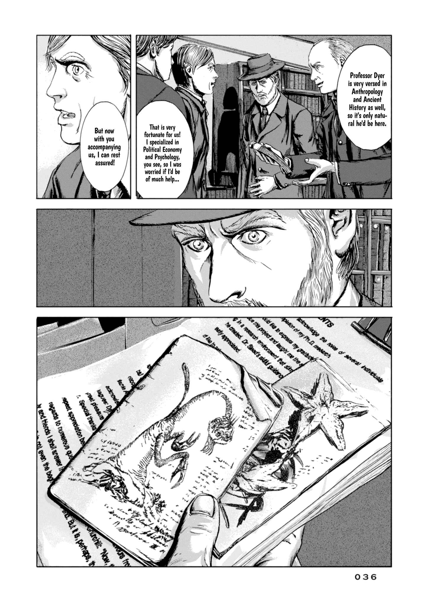 H.P. Lovecraft's The Shadow Out Of Time Chapter 7 - Page 26