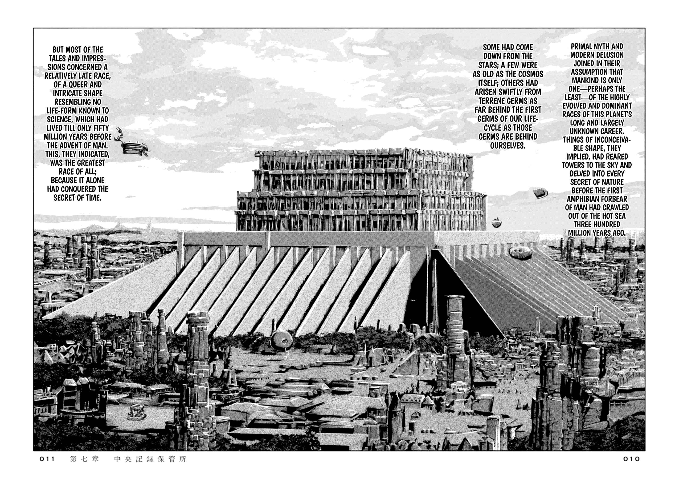 H.P. Lovecraft's The Shadow Out Of Time Chapter 7 - Page 3