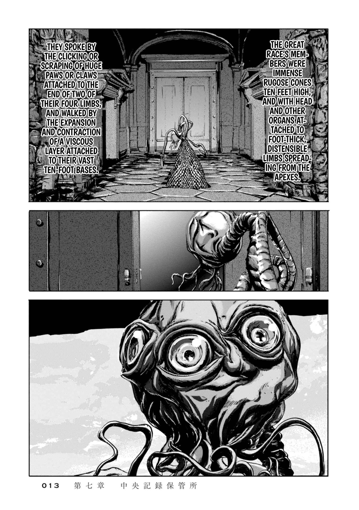 H.P. Lovecraft's The Shadow Out Of Time Chapter 7 - Page 5