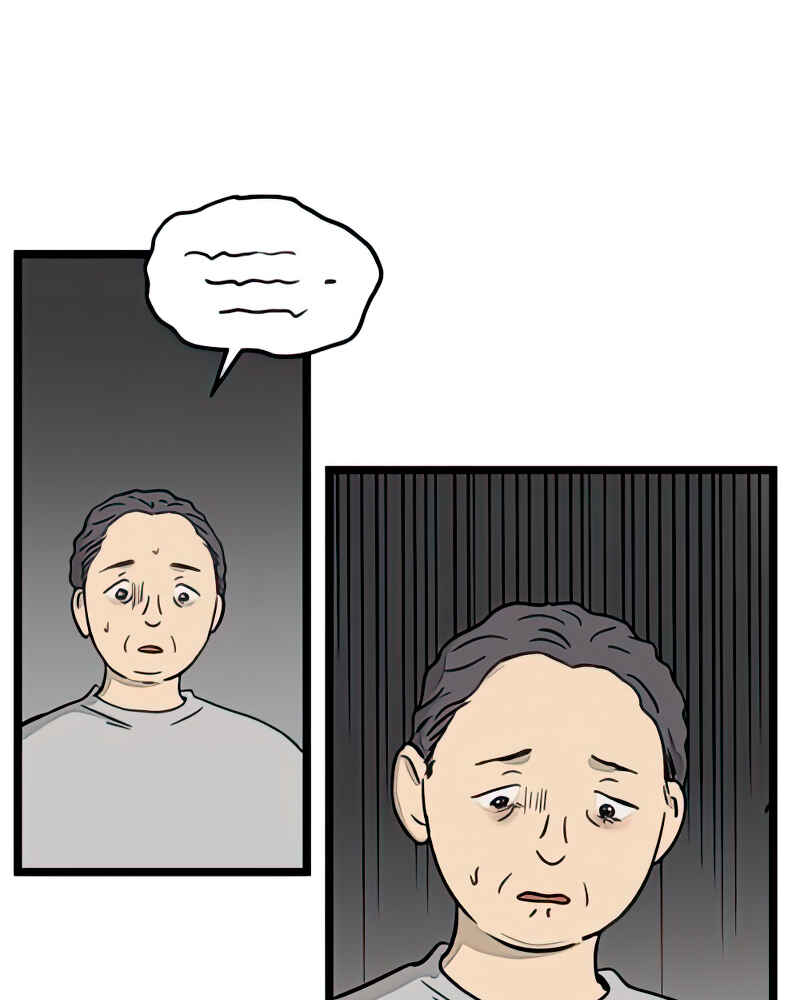 Jib-i Eobs-eo Chapter 92 - Page 35