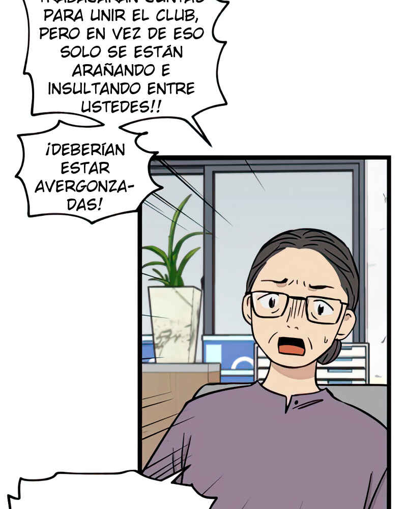 Jib-i Eobs-eo Chapter 92 - Page 4