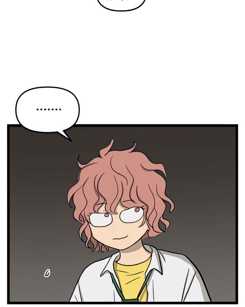 Jib-i Eobs-eo Chapter 92 - Page 49