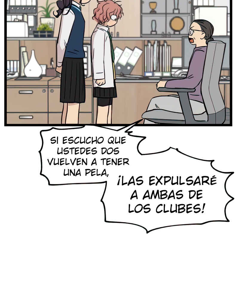 Jib-i Eobs-eo Chapter 92 - Page 6