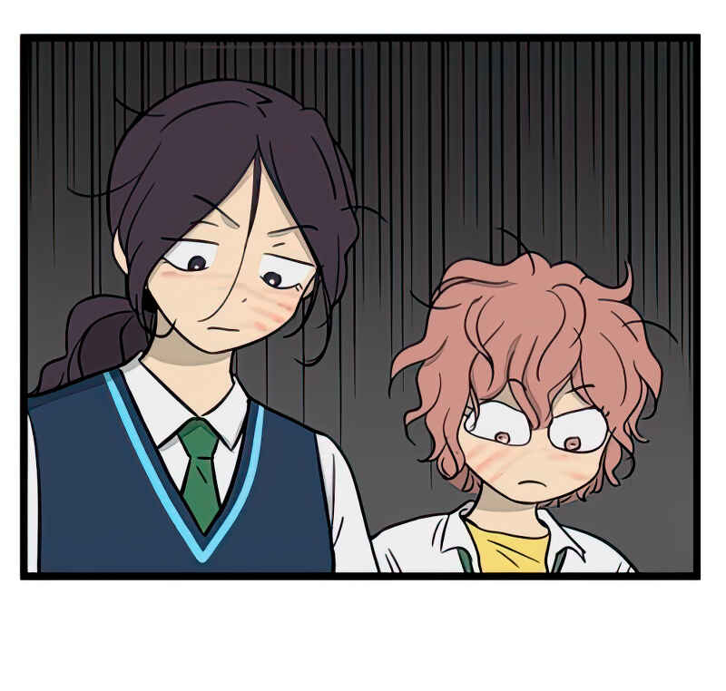 Jib-i Eobs-eo Chapter 92 - Page 7