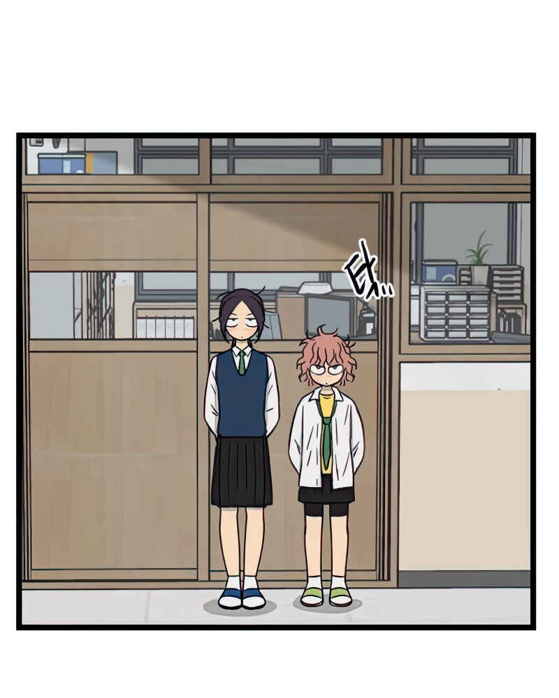 Jib-i Eobs-eo Chapter 92 - Page 8