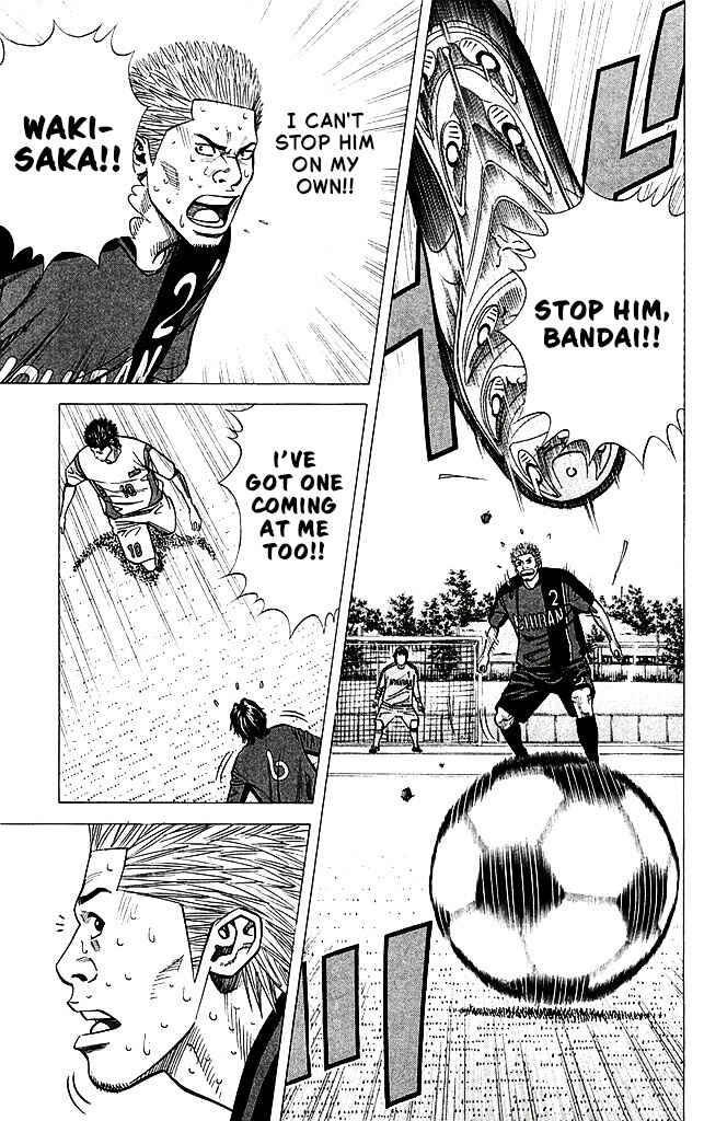 Angel Voice Chapter 90 - Page 15