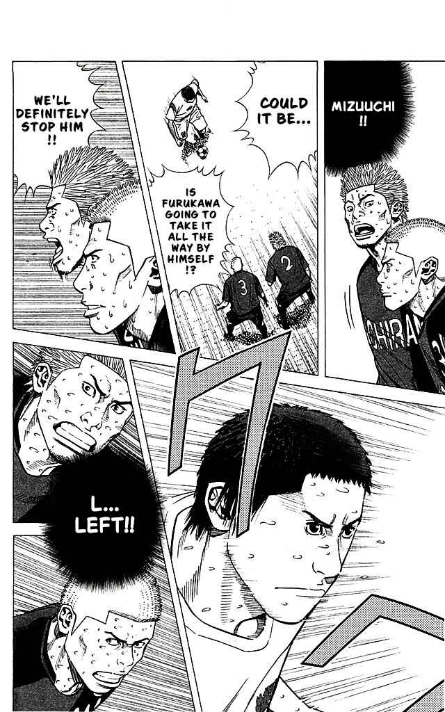 Angel Voice Chapter 90 - Page 16
