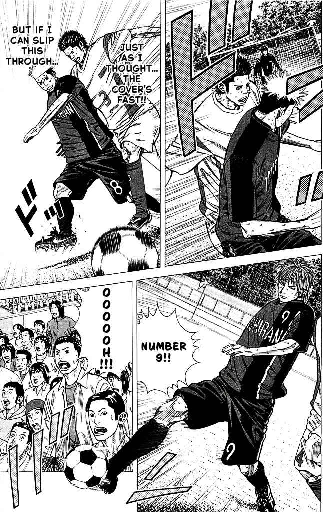 Angel Voice Chapter 90 - Page 5