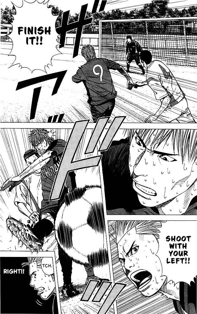 Angel Voice Chapter 90 - Page 7