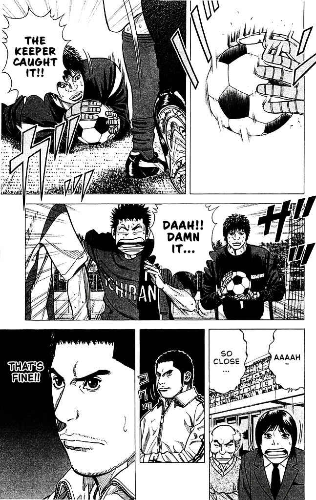 Angel Voice Chapter 90 - Page 9