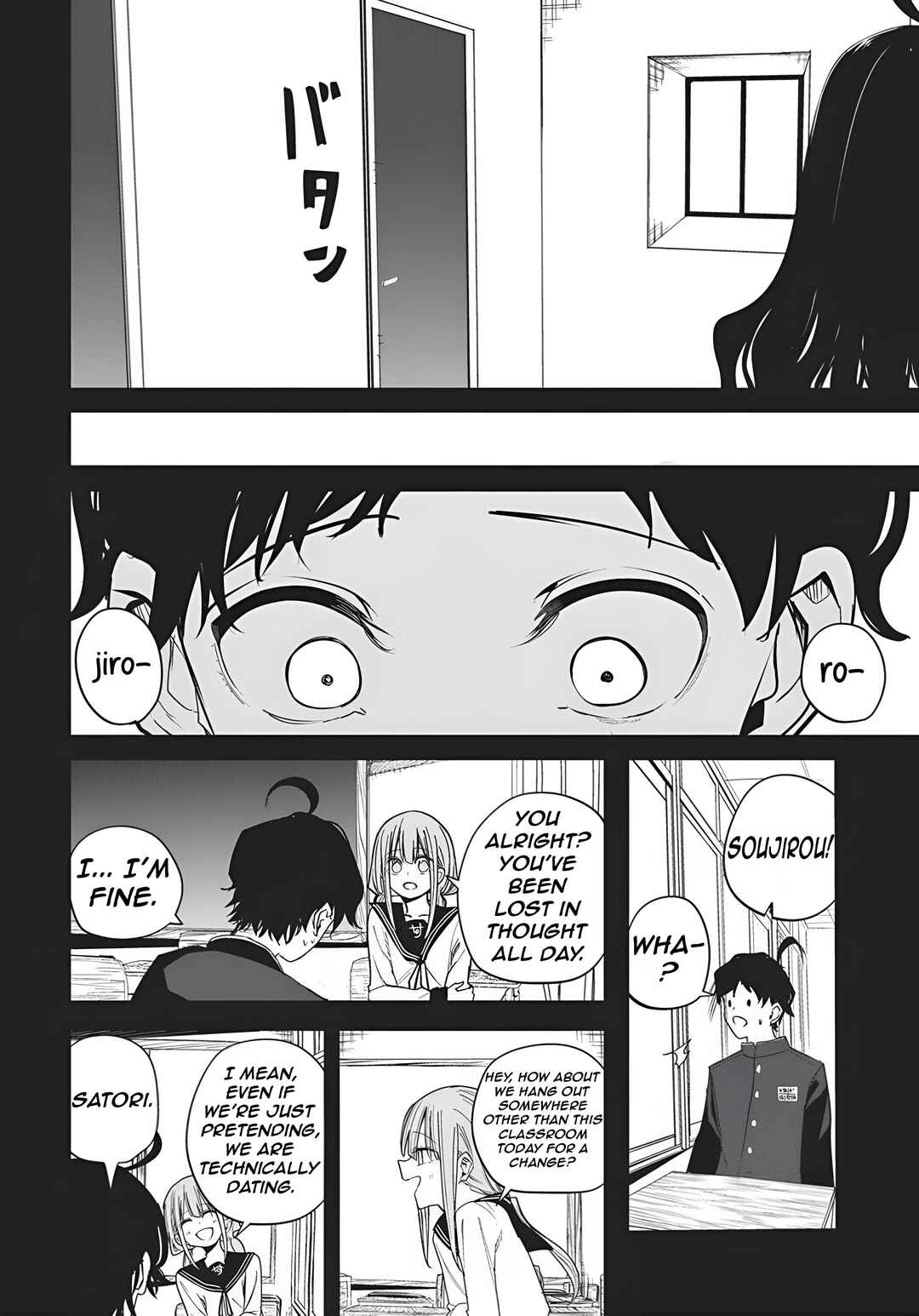 Mizuki-senpai no Koi Uranai Chapter 51 - Page 13