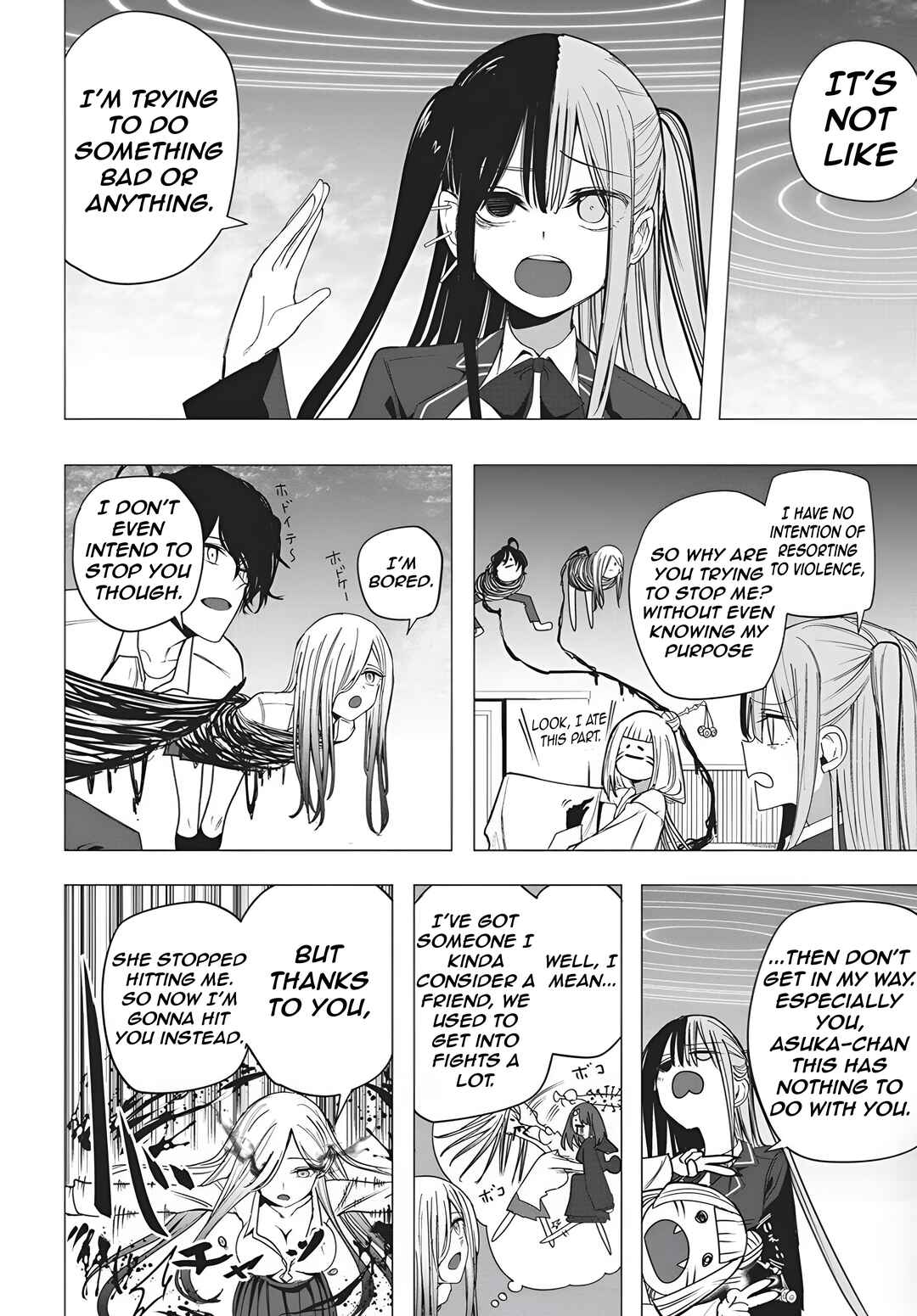 Mizuki-senpai no Koi Uranai Chapter 51 - Page 25