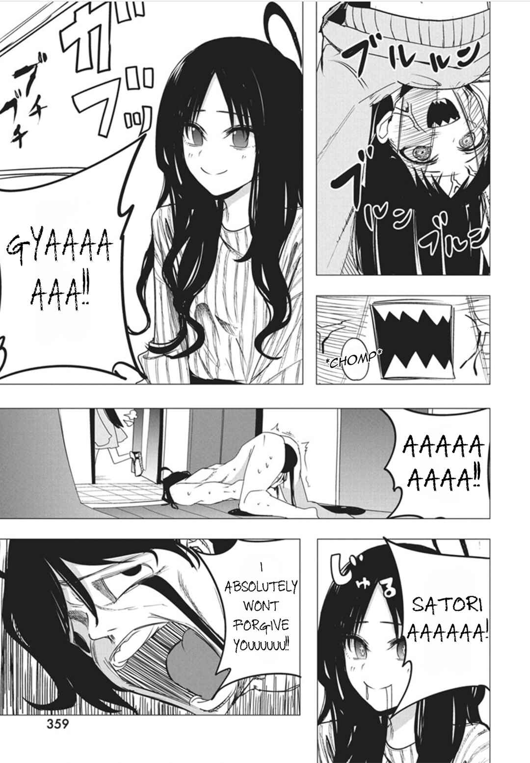 Mizuki-senpai no Koi Uranai Chapter 51 - Page 30