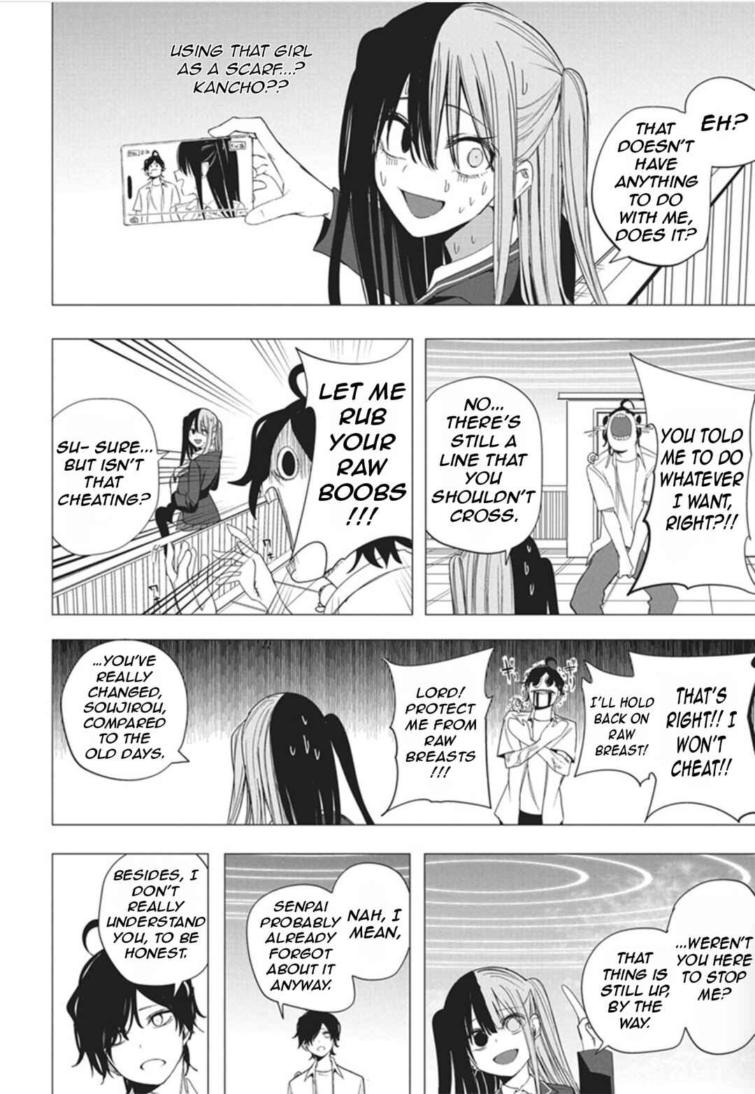 Mizuki-senpai no Koi Uranai Chapter 51 - Page 31