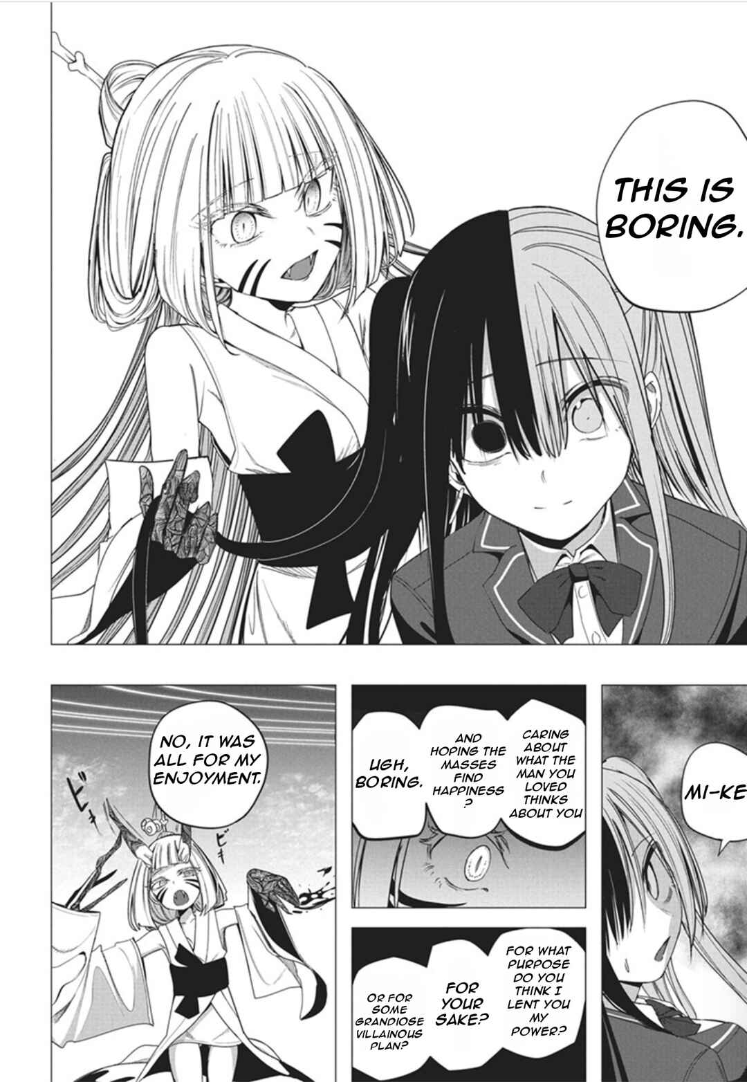Mizuki-senpai no Koi Uranai Chapter 51 - Page 33