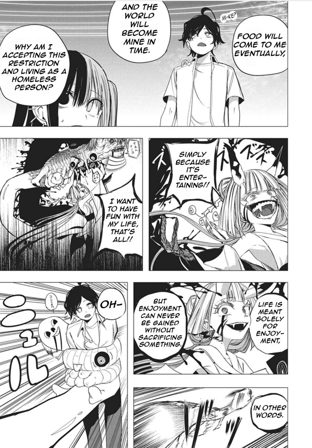 Mizuki-senpai no Koi Uranai Chapter 51 - Page 34