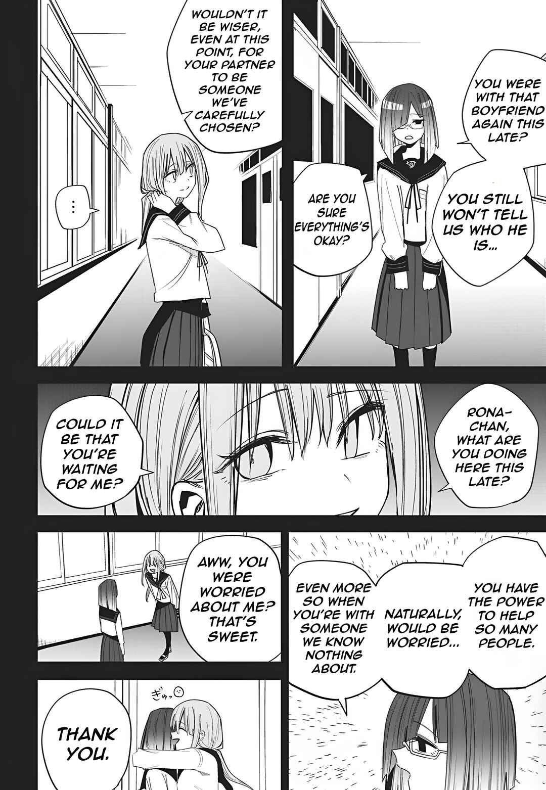 Mizuki-senpai no Koi Uranai Chapter 51 - Page 7
