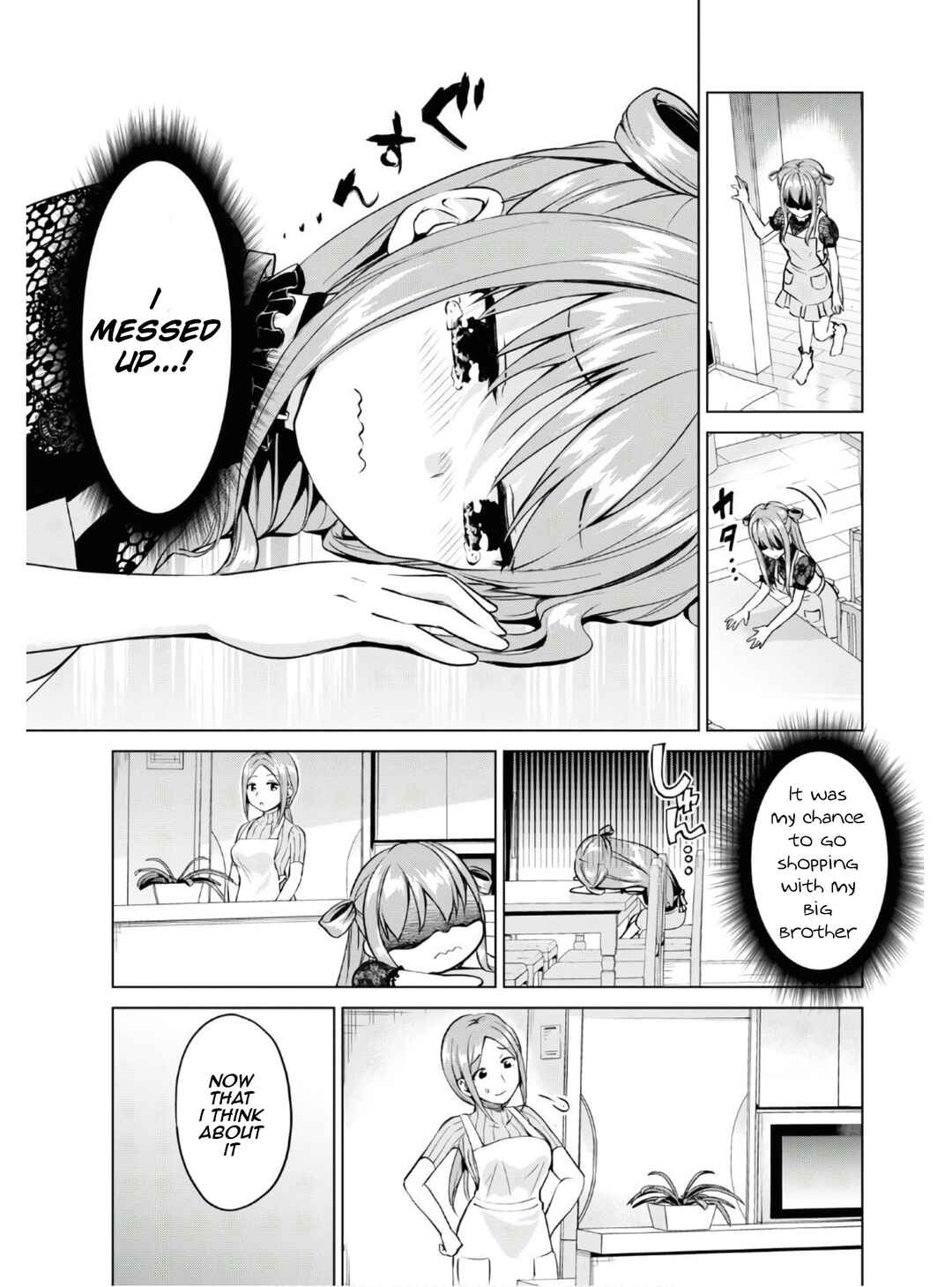 Hankou Dekinai! Ibara-chan Chapter 3 - Page 10