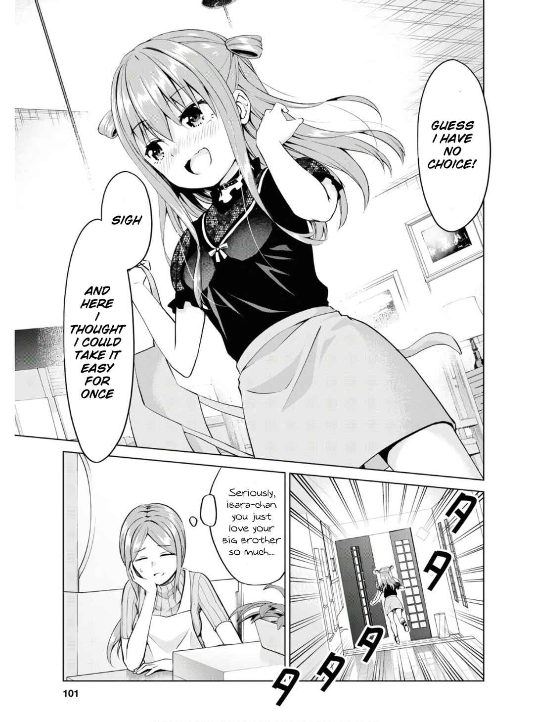 Hankou Dekinai! Ibara-chan Chapter 3 - Page 12