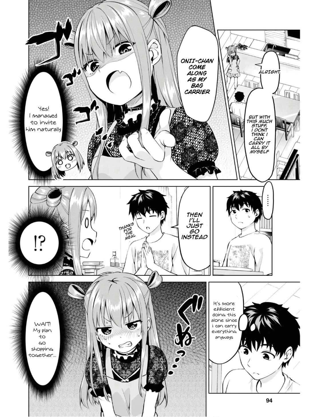 Hankou Dekinai! Ibara-chan Chapter 3 - Page 6