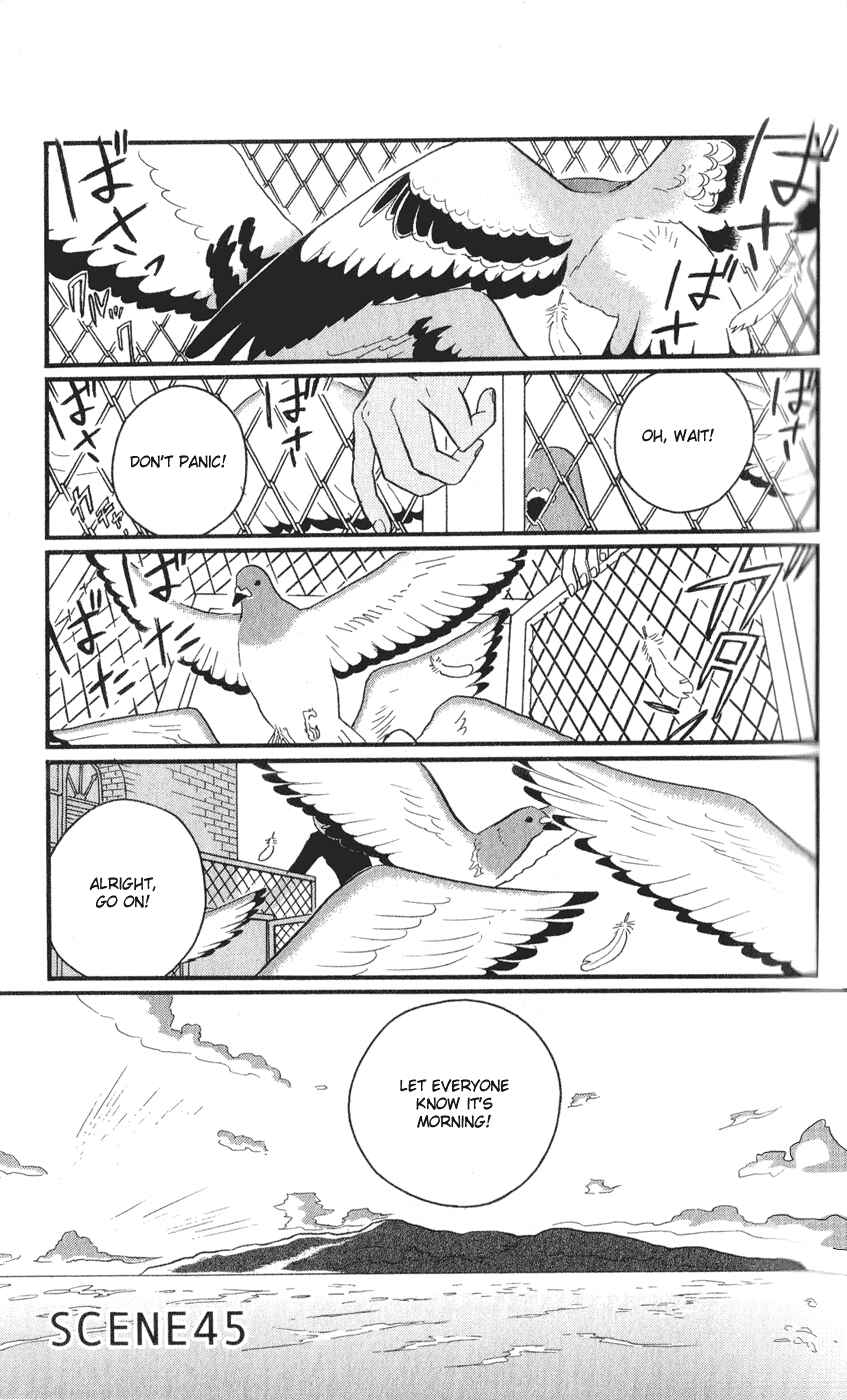 Kids on the Slope Chapter 45 - Page 1