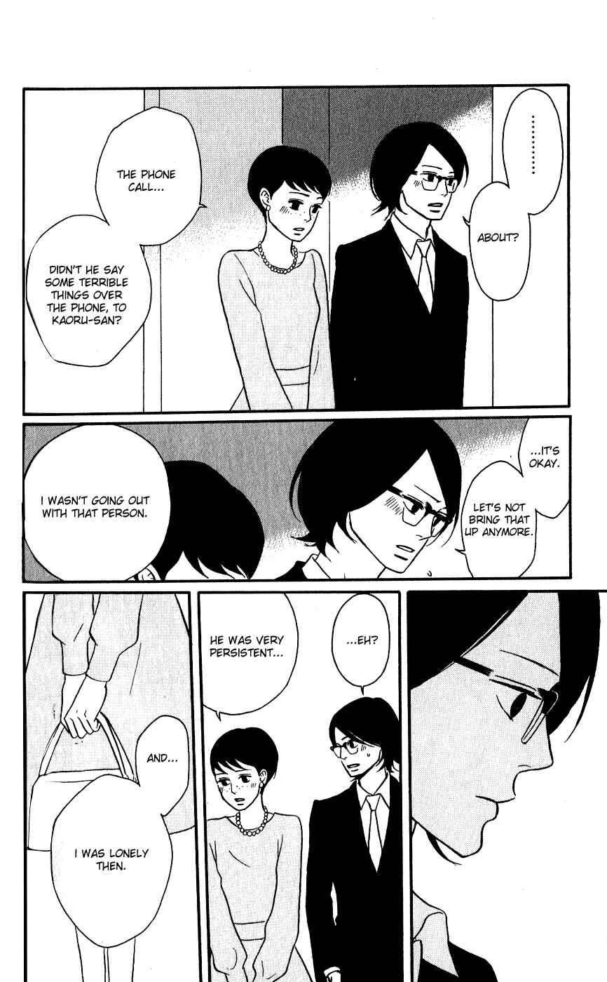 Kids on the Slope Chapter 45 - Page 32