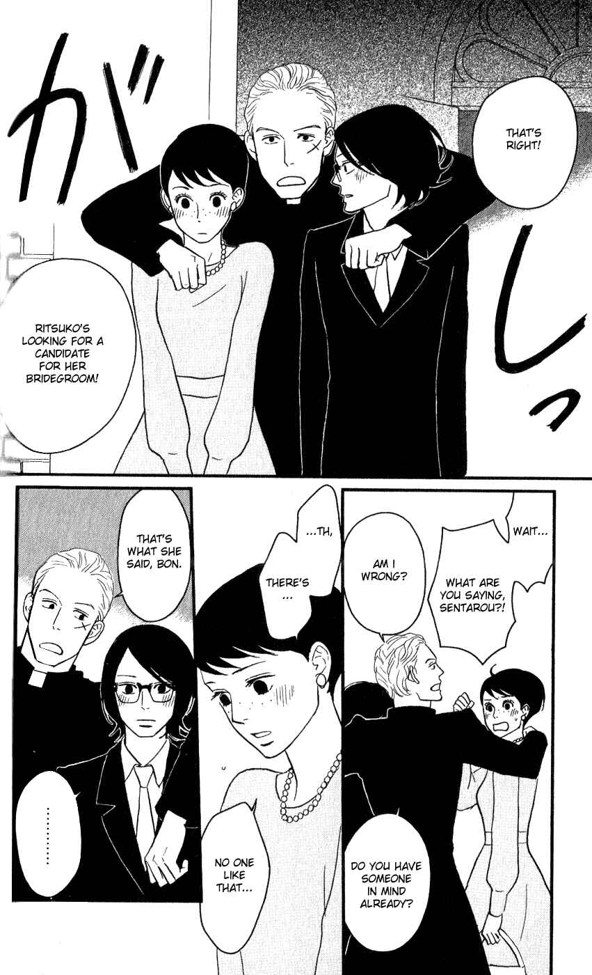 Kids on the Slope Chapter 45 - Page 34