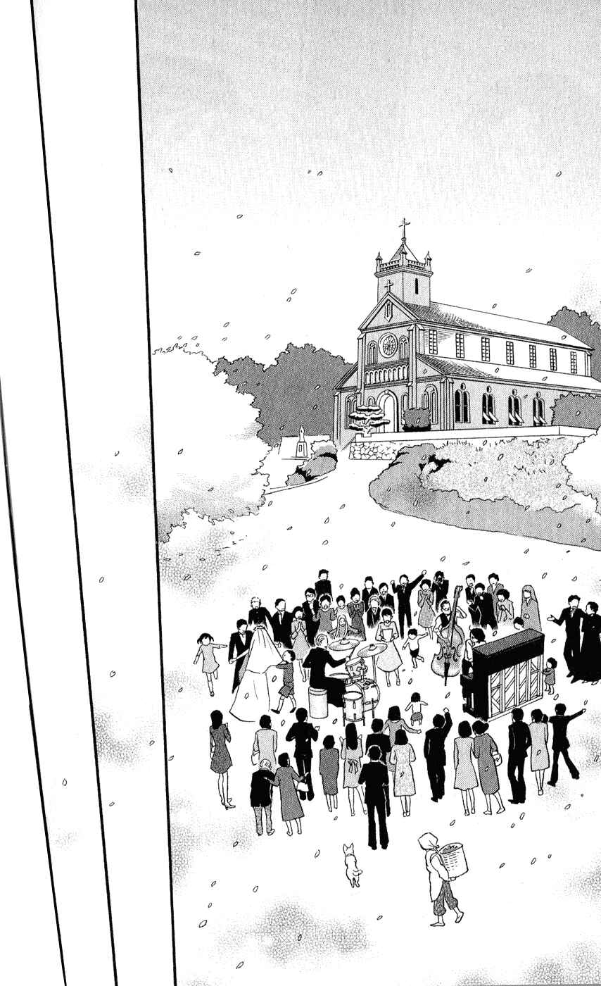Kids on the Slope Chapter 45 - Page 39