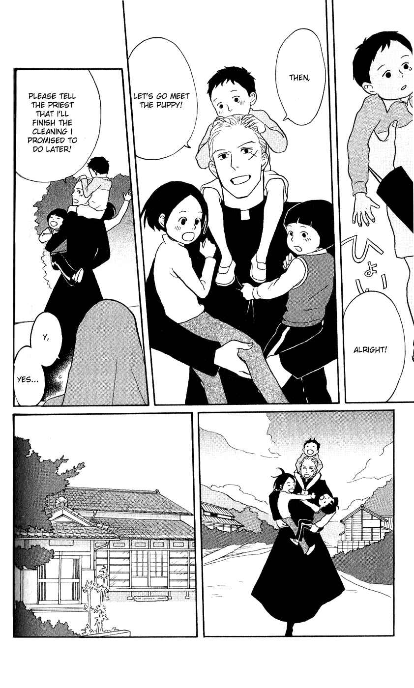 Kids on the Slope Chapter 45 - Page 7