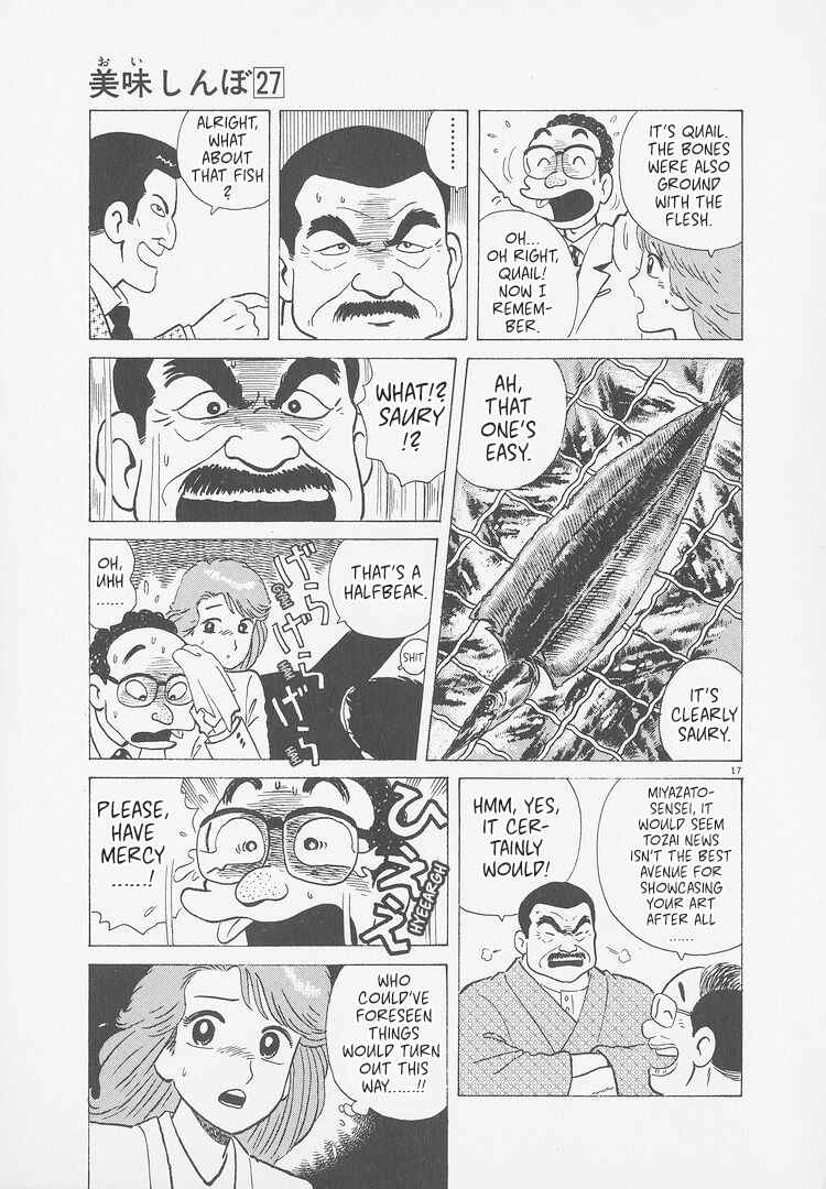 Oishinbo Chapter 245 - Page 22