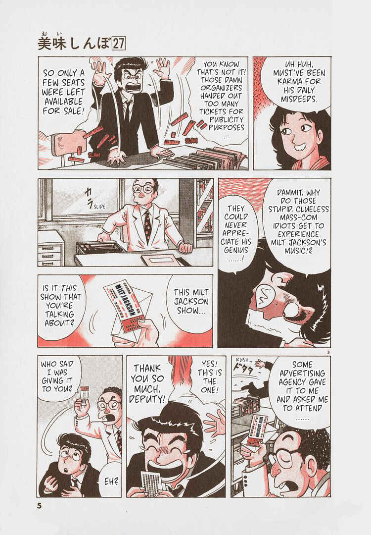 Oishinbo Chapter 245 - Page 8
