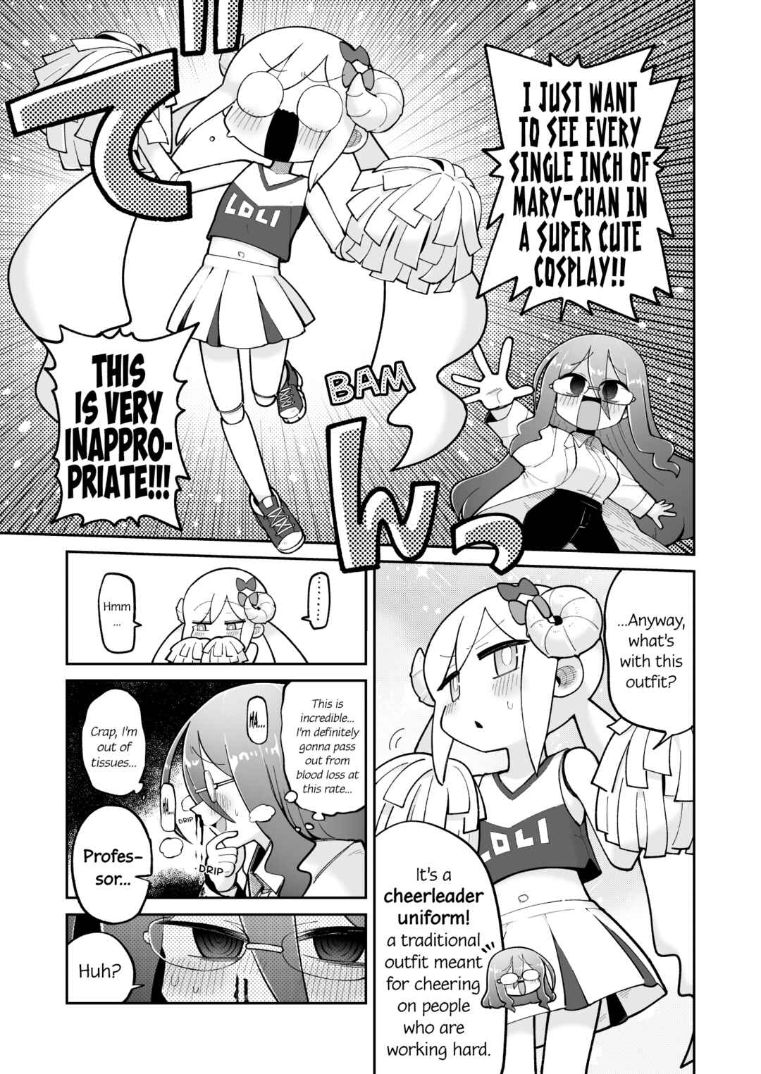 Osana Robot to Abunai Hakase Chapter 50 - Page 1