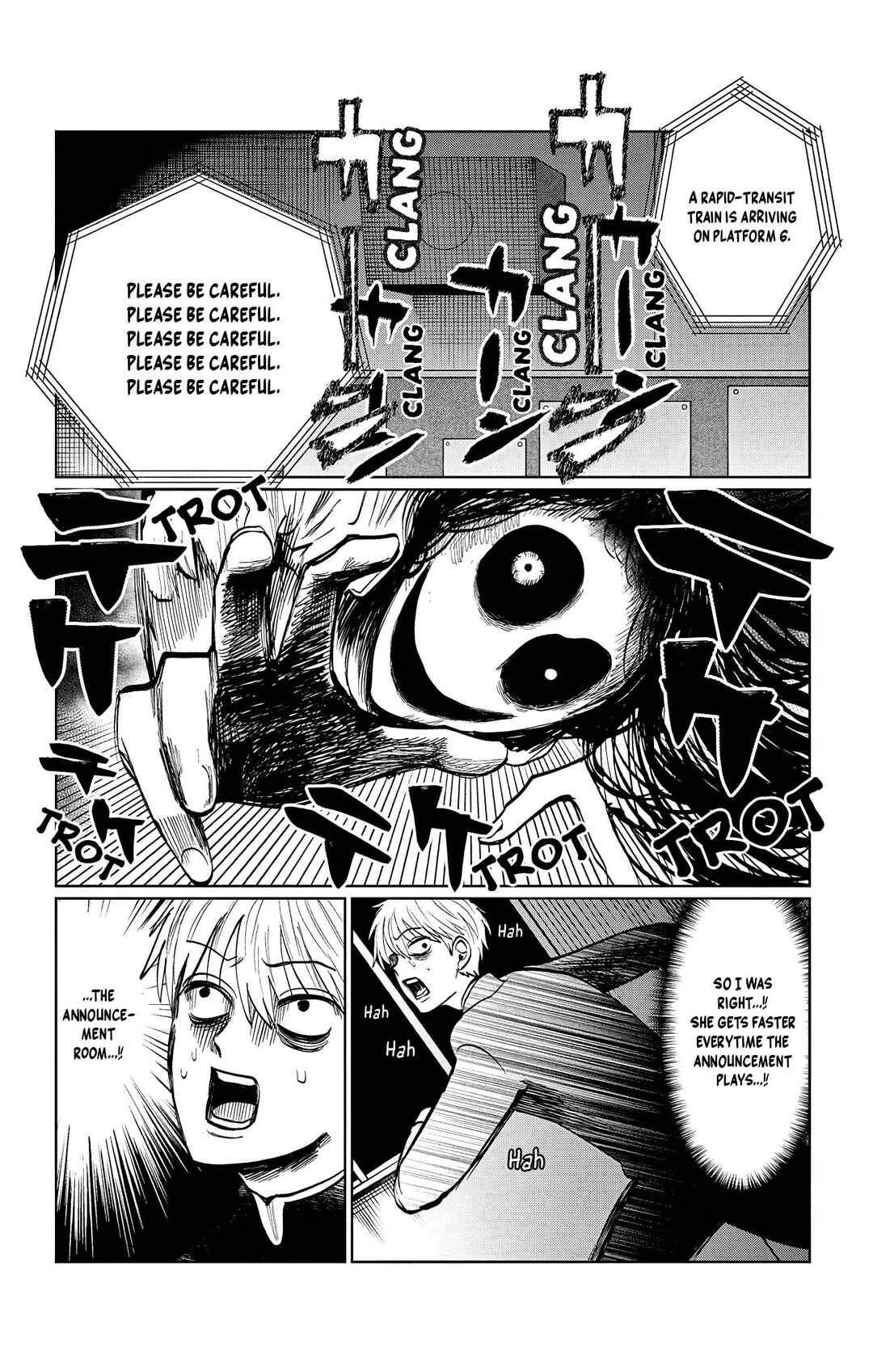 Utsuranain desu Chapter 17 - Page 10