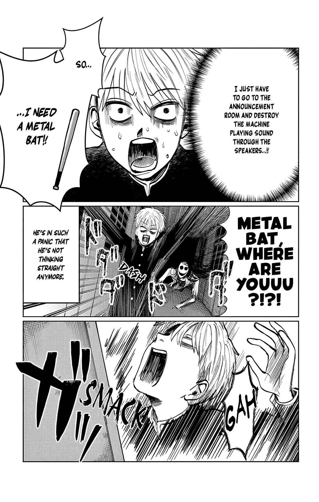 Utsuranain desu Chapter 17 - Page 11