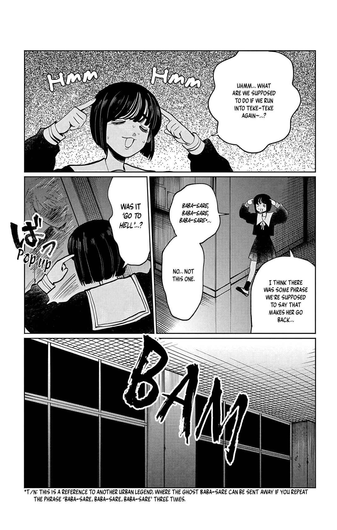 Utsuranain desu Chapter 17 - Page 13