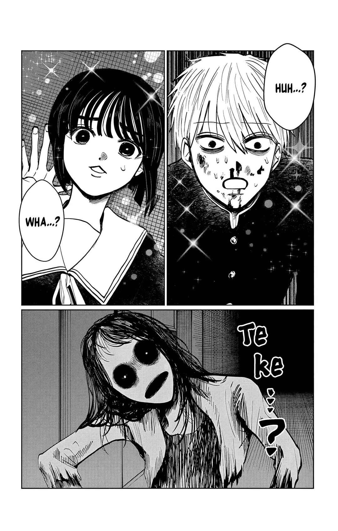 Utsuranain desu Chapter 17 - Page 15
