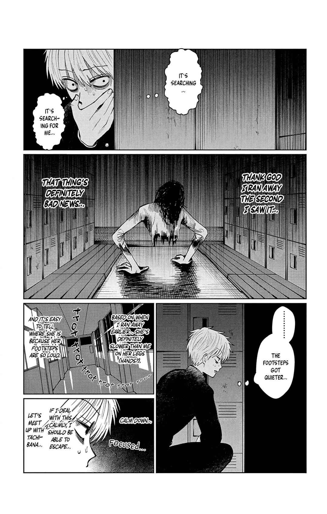 Utsuranain desu Chapter 17 - Page 3