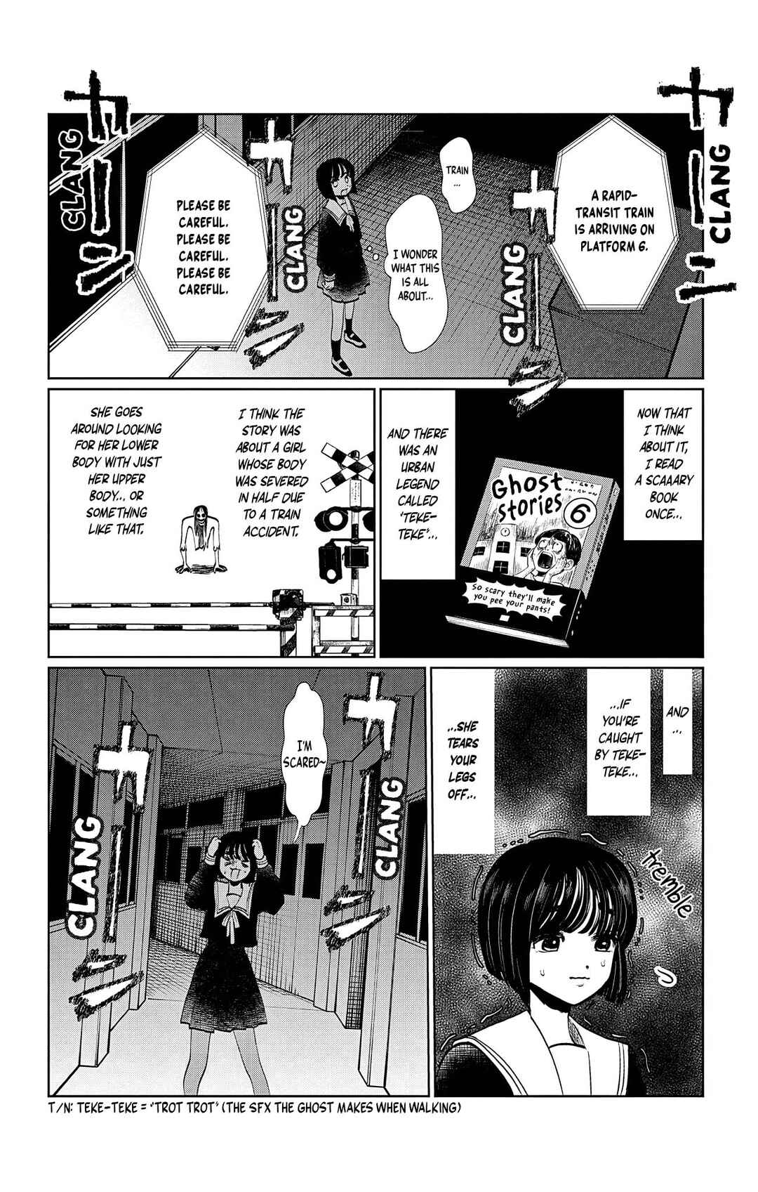 Utsuranain desu Chapter 17 - Page 8