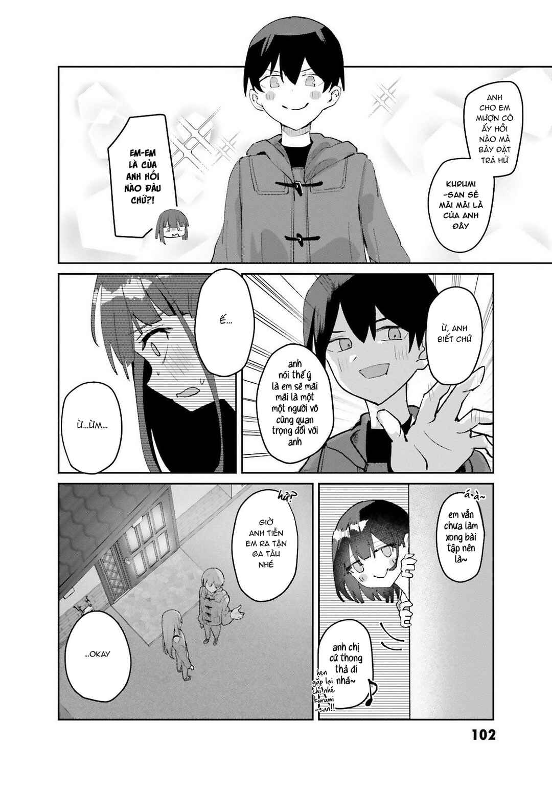 Tobioriru Chokuzen no Doukyuusei ni "Sekkusu Shiyou!" to Teianshite Mita. Chapter 4 - Page 16